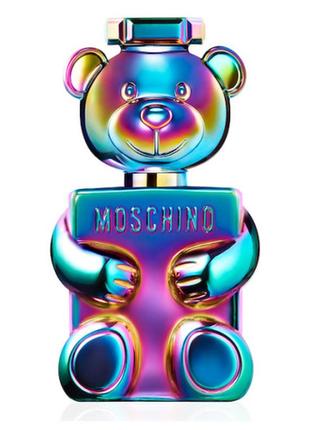 Moschino toy 2 pearl