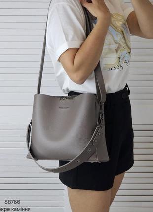 Женская сумка кросс боди хобо с одной ручкой модная bs174