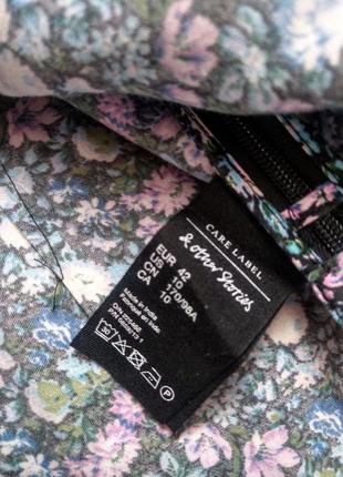 Жіноча квіткова блузка з квадратним вирізом і рукавом-буф & other stories10 фото