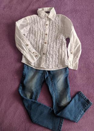 Комплект ( блуза + джинси)1 фото