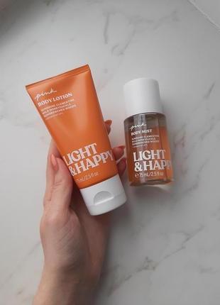 Лосьон 75мл  лосьон light happy vs pink