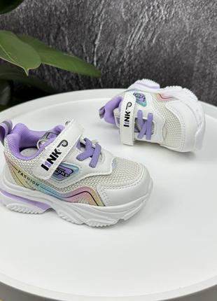 Кросівки link білі з фіолетовим