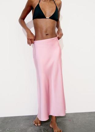 Рожева атласна міді спідниця zara new