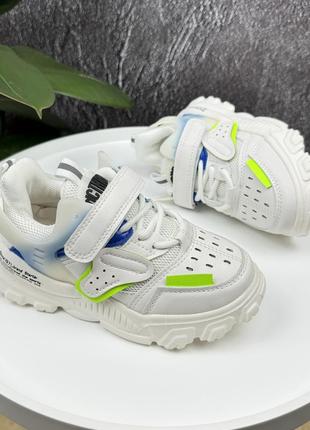 Кросівки білі з блакитним, підліткові