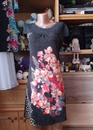 Плаття 👗 2