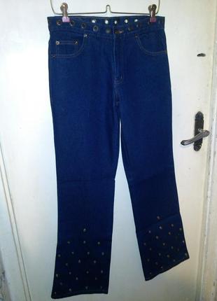 Качественные,оригинальные джинсы с люверсами,на высокую девушку,размер m