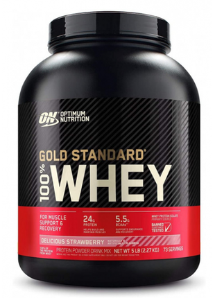 Протеин optimum nutrition 100% whey gold standard 2,27 кг клубника
