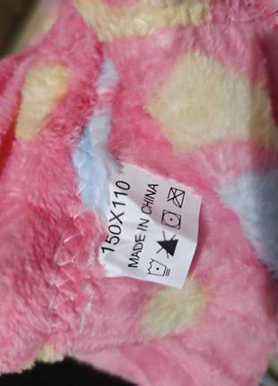 Детские пледы