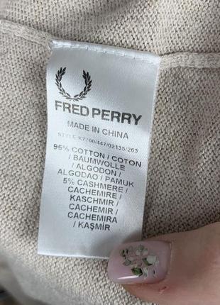 Джемпер fred perry8 фото