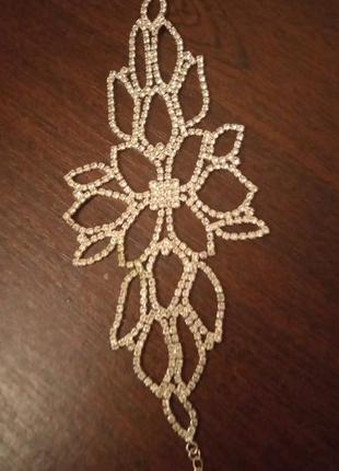 Весільний жіночий весільний браслет рука нареченої ювелірні вироби верхня нарукавна...