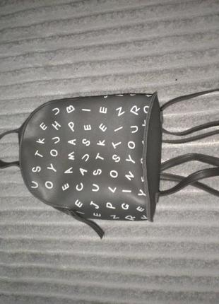 Жіночий рюкзак