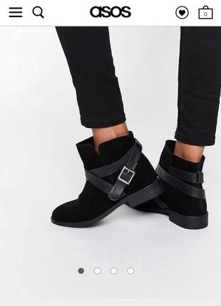 Asos ботильйони