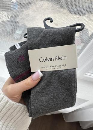 Оригінал! високі довгі шкарпетки гетри гольфи підколінки calvin klein