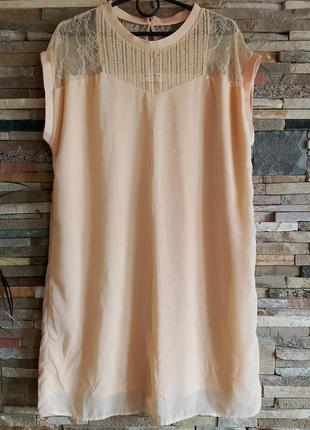 Персикова сукня