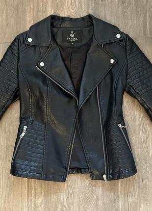 Шкірянка, кожанка, шкіряна куртка