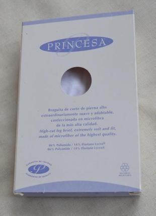 Королевское белье! 👙 👑  трусики-стринги от известного испанского  бренда белья princesa2 фото