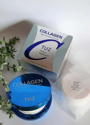 Кушон collagen hydro air cushion cc cream 2в13 фото