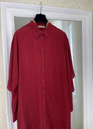 Twin set шовкова сукня в кольорі марсала
