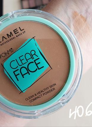 Lamel clear face powder матуюча пудра