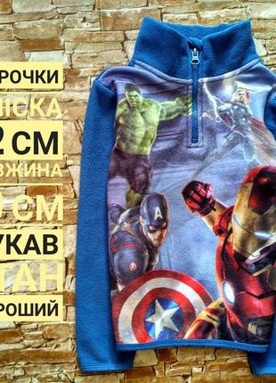 Пакет одягу на хлопчика 3 років 6