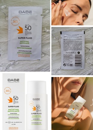 💛babe laboratorios super fluid spf50 сонцезахисний матуючий суперфлюїд spf 50 з ніацинамідом