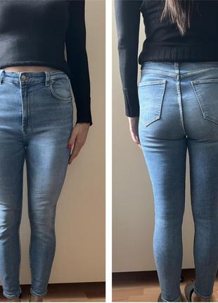 Стильні жіночі завужені джинси zara