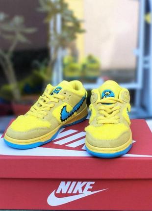 Grateful dead x nike sb dunk low yellow bear