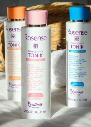 Тонік для обличчя з саліциловою кислотою rosense