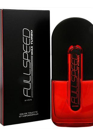 Туалетна вода full speed max turbo avon 100 мл