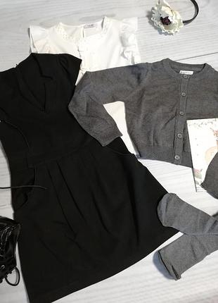 Серый кардиган, кофта на 5-6-7 лет