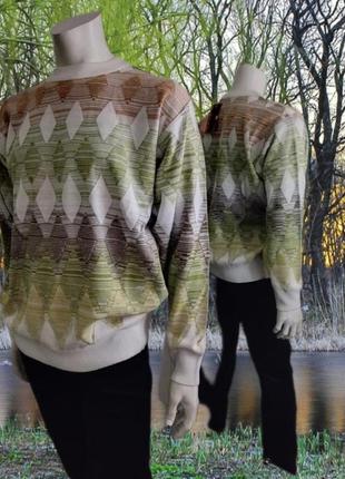 Чоловічий джемпер.kerasus