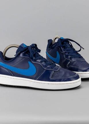 Nike air court force hot sale