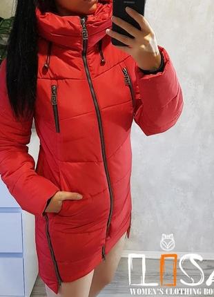 Термо куртка пуффер levmas trade mark.