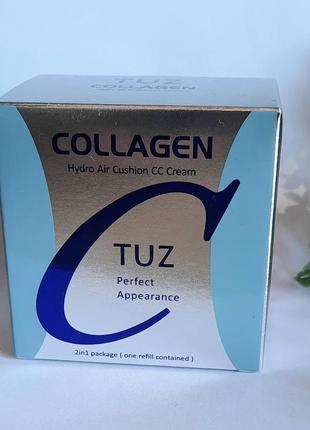 Кушон collagen hydro air cushion cc cream 2в14 фото