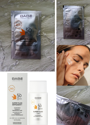 🤍babe laboratorios sun protection super fluid depigment+ spf50 сонцезахисний флюїд-депігментант spf 50 з транексамовою кислотою