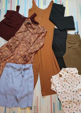 Пакет вещей одежды юбка платье брюки комбинезон блузка
