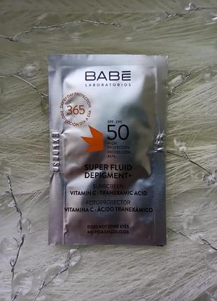 🤍babe laboratorios sun protection super fluid depigment+ spf50 сонцезахисний флюїд-депігментант spf 50 з транексамовою кислотою2 фото