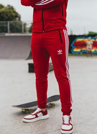 Спортивки adidas⚡спортивні штани