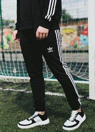 Спортивки adidas⚡, спортивні штани