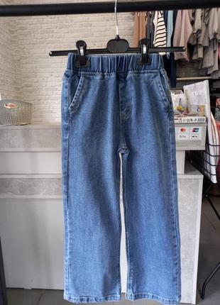Джинси прямого крою для дівчинки. підліткові джинси. весна-літо 2024