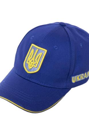 Кепка спортивна