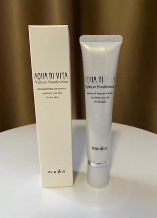 Wamiles, 💧 aqua di vita viphyse nourishment , зволожуючий крем для чутливої і сухої шкіри. 40г.