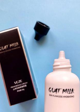 Хіт! крем база під макіяж з екстрактом ікри і козячого молока veze milk probeauty2 фото