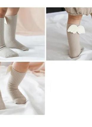 Шкарпетки, підколінники, дитячі носки, шкарпетки дитячі3 фото