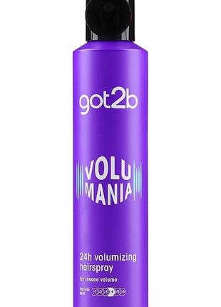 Лак для об’ємності волосся got2b volumania 300 ml