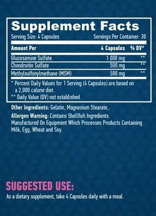 Препараты для суставов и связок haya labs glucosamine chondroitin msm complex 120 капс