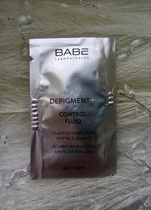 💎babe laboratorios depigment+ control fluid зволожуючий флюїд для шкіри з пігментацією2 фото