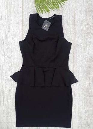 Плаття нарядне