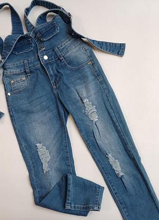 Комбинезон детский джинсовый рванка