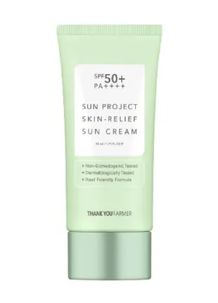 Заспокійливий сонцезахисний крем thank you farmer sun project skin relief sun cream 50 ml